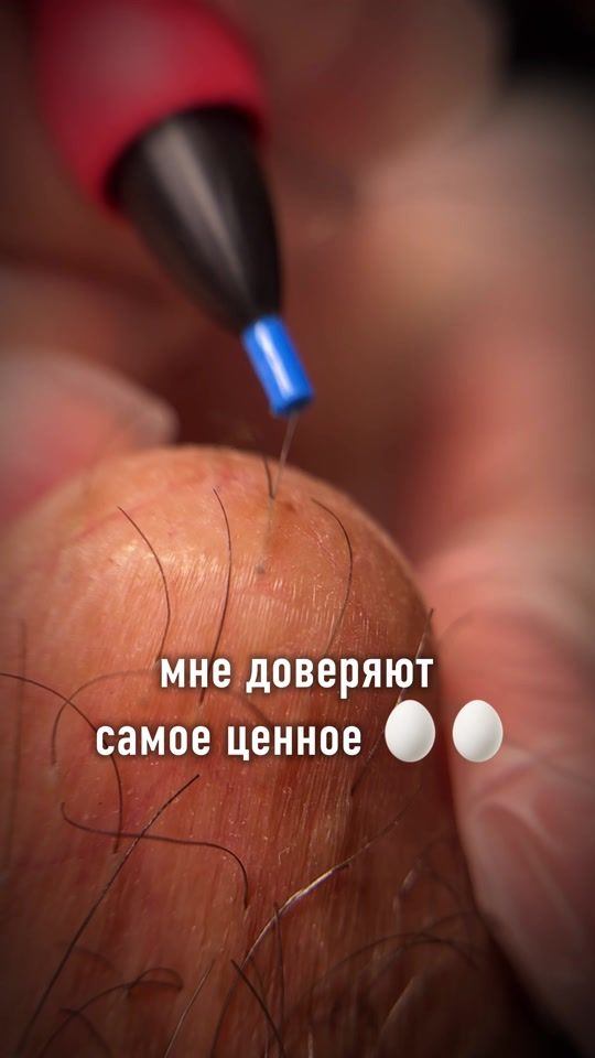 TikTok video thumbnail by spasibo.electro