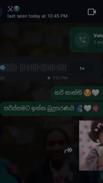 TikTok video thumbnail by dewzz_x94