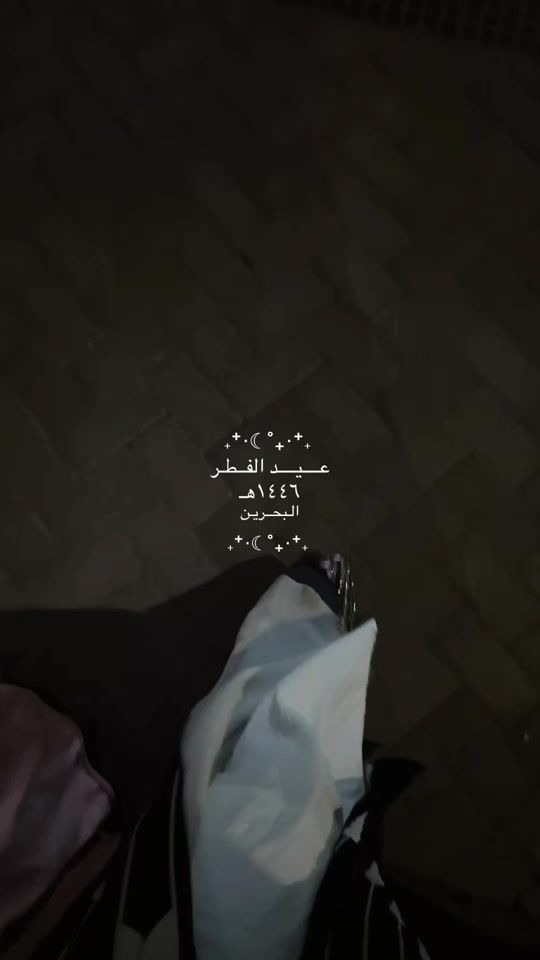 TikTok video thumbnail by bymanal2