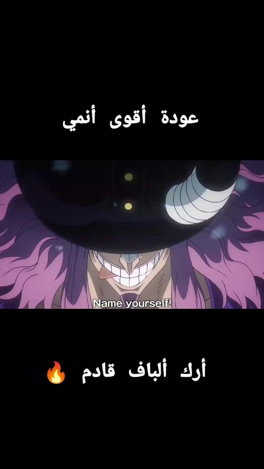 TikTok video thumbnail by alooush24