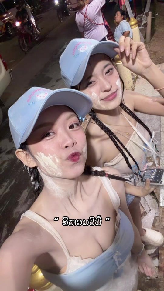 TikTok video thumbnail by sun_stmv
