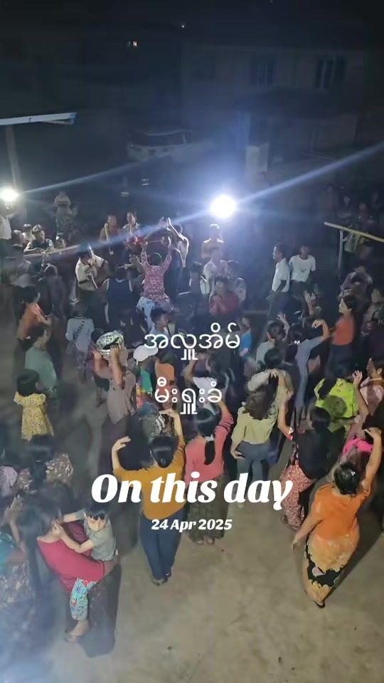 TikTok video thumbnail by khinohnmyint3
