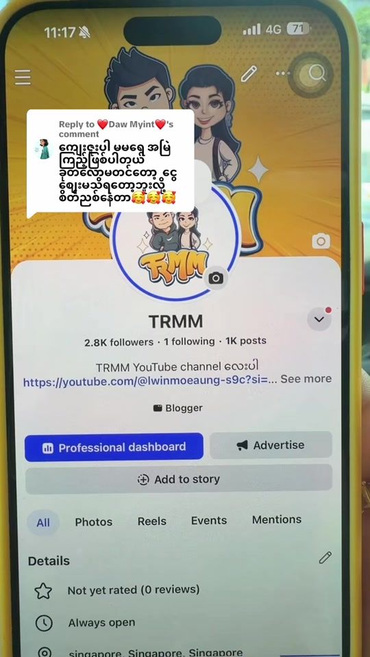 TikTok video thumbnail by yatanar2190