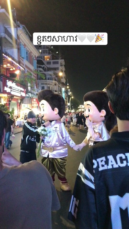 TikTok video thumbnail by chengan21