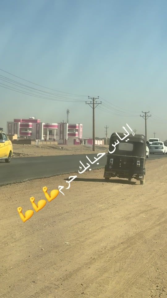 TikTok video thumbnail by .30589497