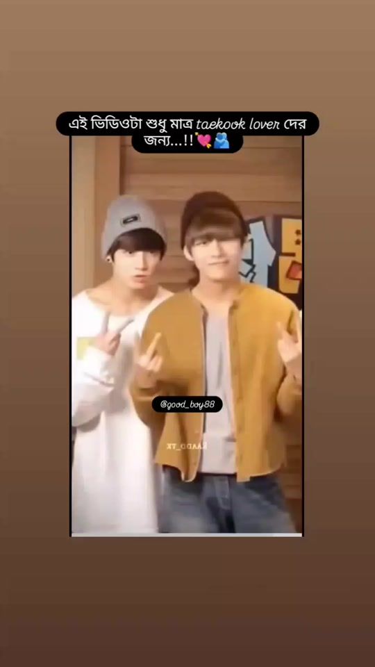 TikTok video thumbnail by good__boy88