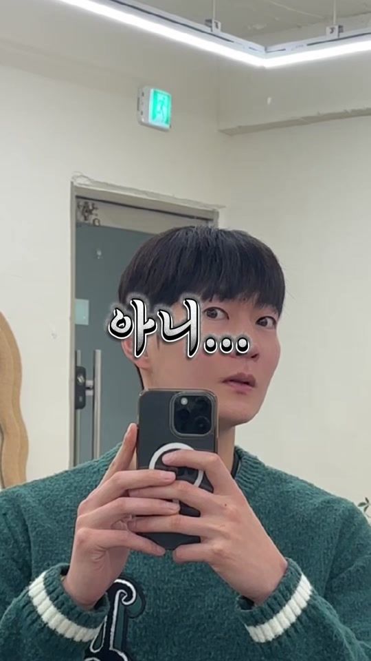 TikTok video thumbnail by into_the_wonbin