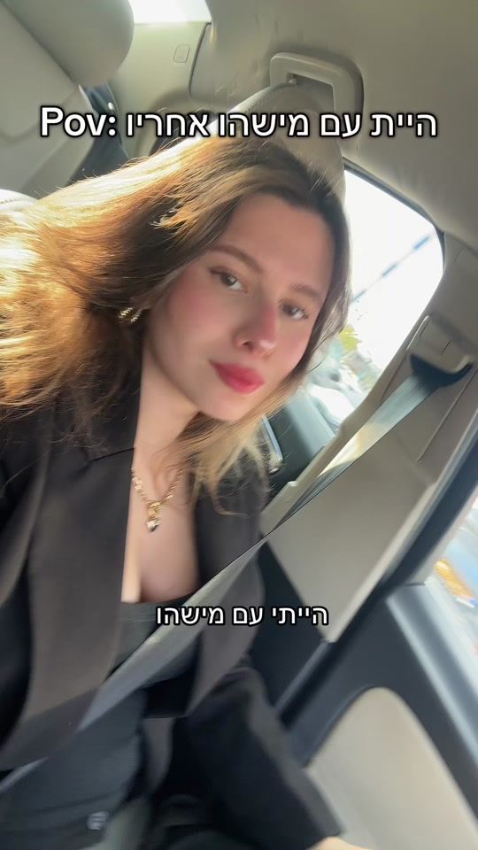 TikTok video thumbnail by mayacohh_
