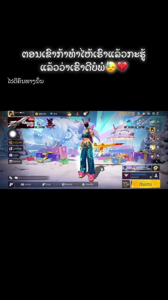TikTok video thumbnail by hmoob__tu__hlub
