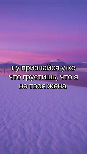 TikTok video thumbnail by hadowesss