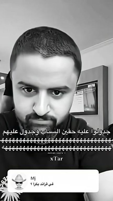 TikTok video thumbnail by taifu.mee
