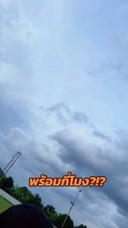 TikTok video thumbnail by georgetapanut2