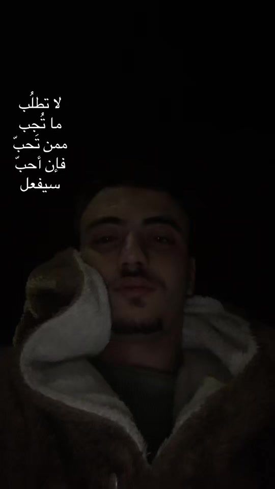 TikTok video thumbnail by abdelrahmanzack