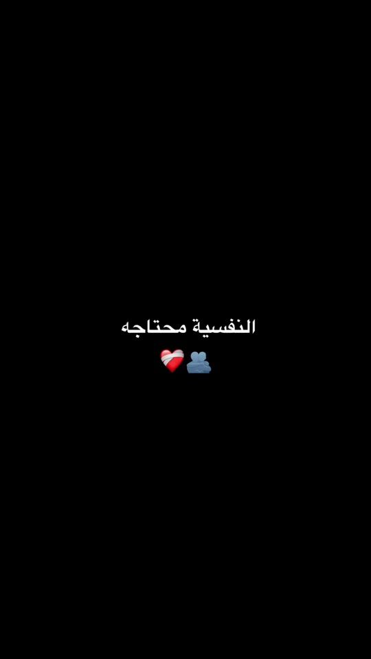 TikTok video thumbnail by azzu.505