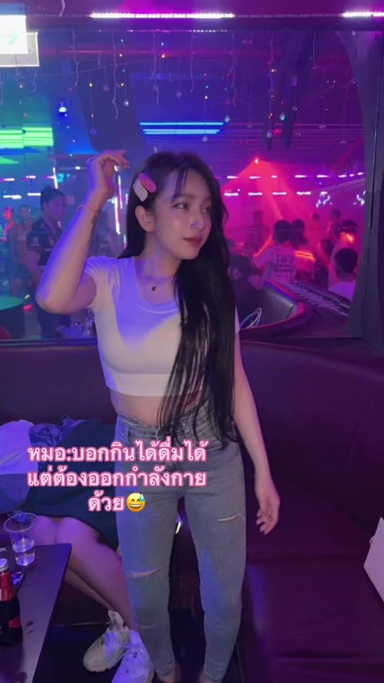 TikTok video thumbnail by monamona_86