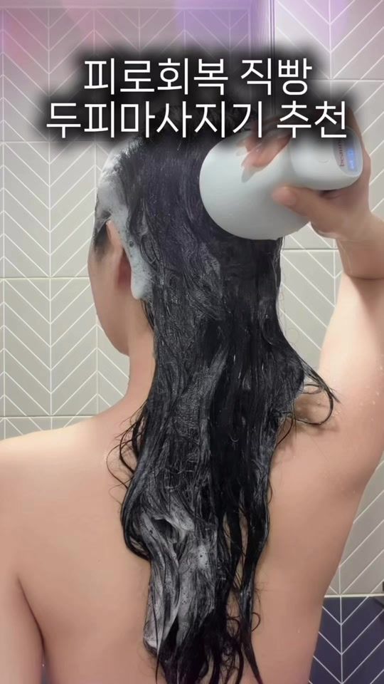 TikTok video thumbnail by jan16th__