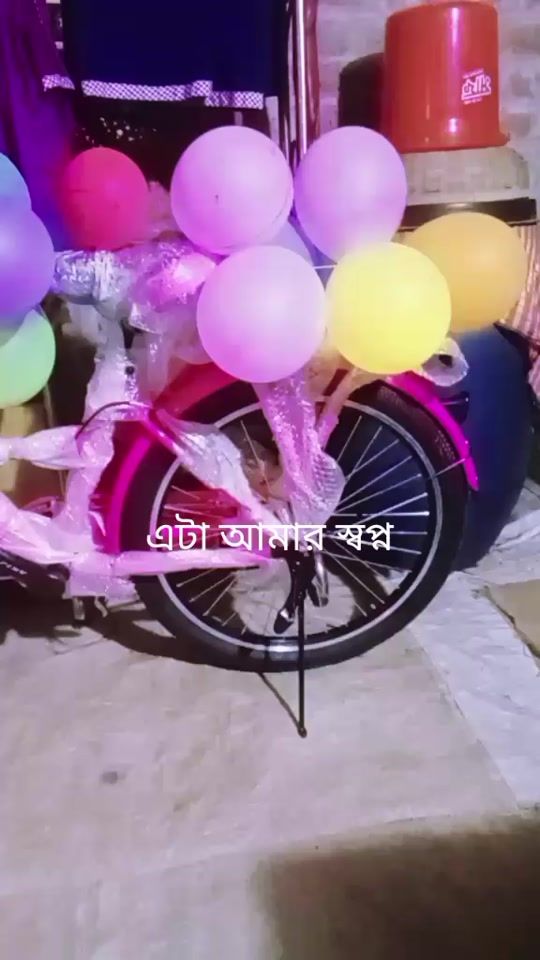 TikTok video thumbnail by shapla.aktar64