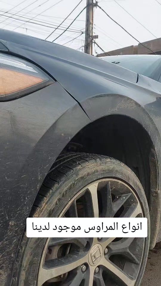 TikTok video thumbnail by isfor__
