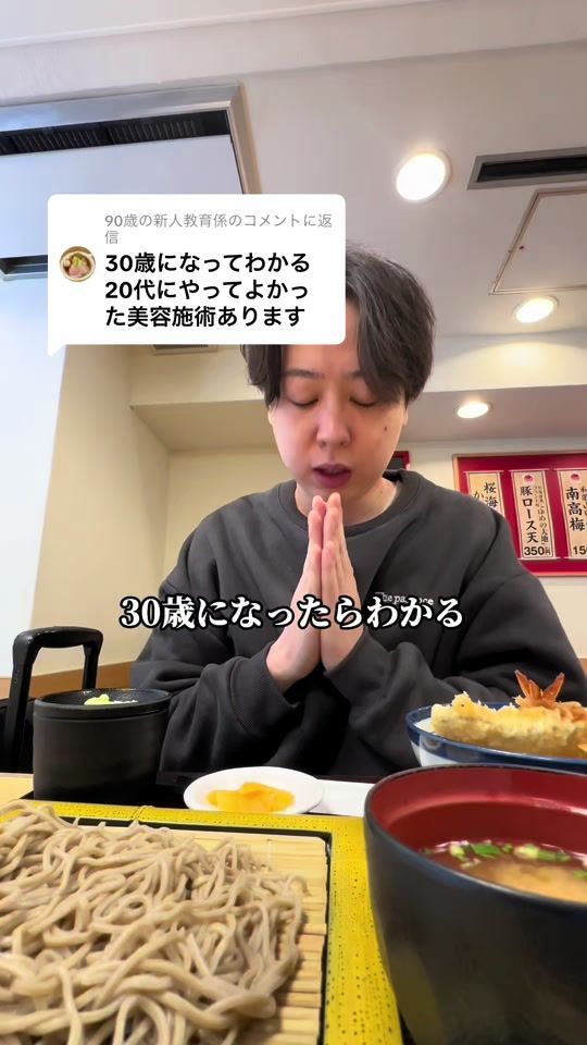 TikTok video thumbnail by wr2207store