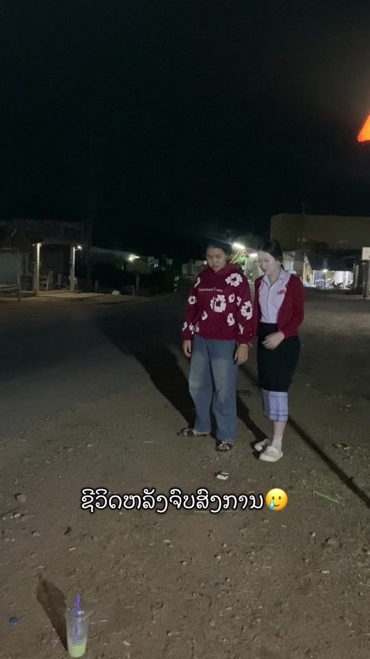 TikTok video thumbnail by .m725186
