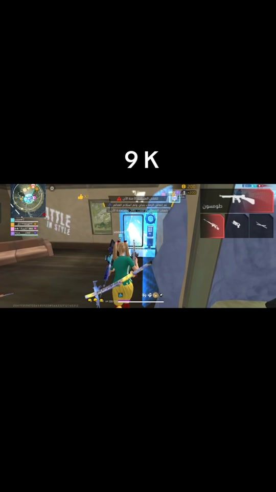 TikTok video thumbnail by user5601363424149