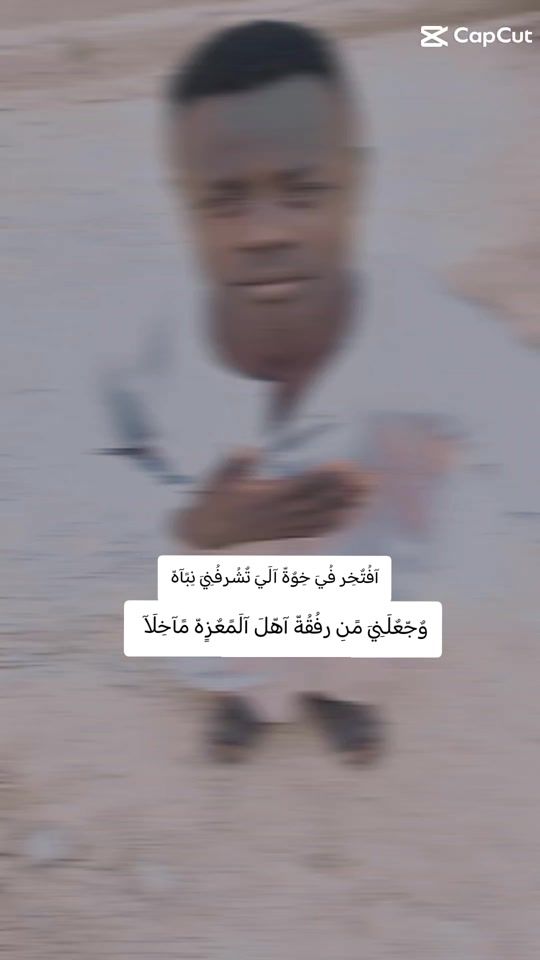 TikTok video thumbnail by mbyd404