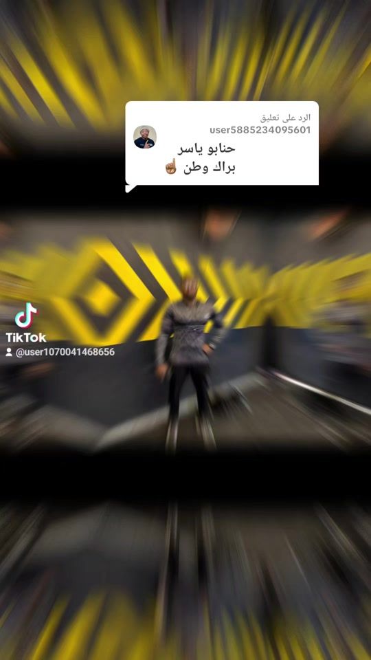 TikTok video thumbnail by user1070041468656