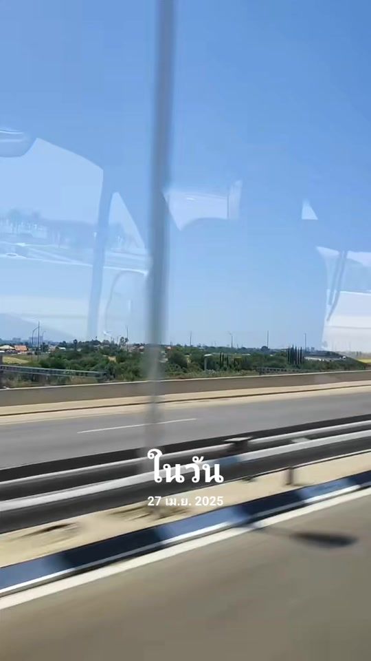 TikTok video thumbnail by txiasvaj