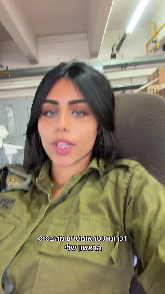 TikTok video thumbnail by tamar_mia_