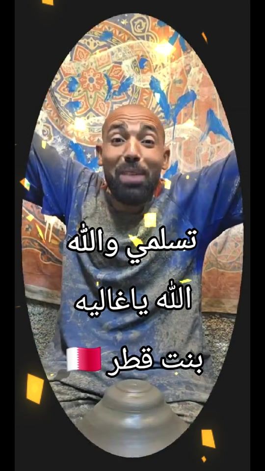 TikTok video thumbnail by elsaedfargaly