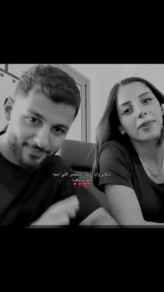 TikTok video thumbnail by ninahere.fan