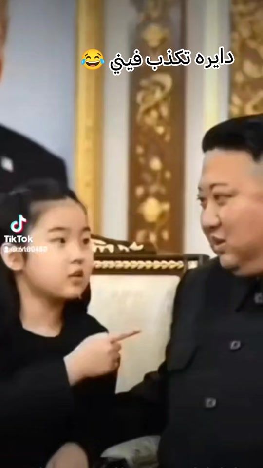 TikTok video thumbnail by .6180450