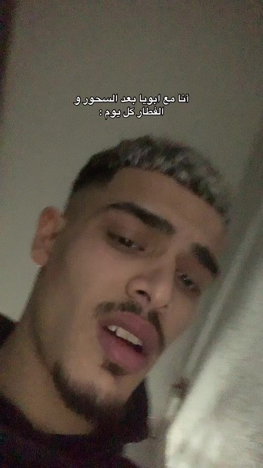 TikTok video thumbnail by yousefjr69