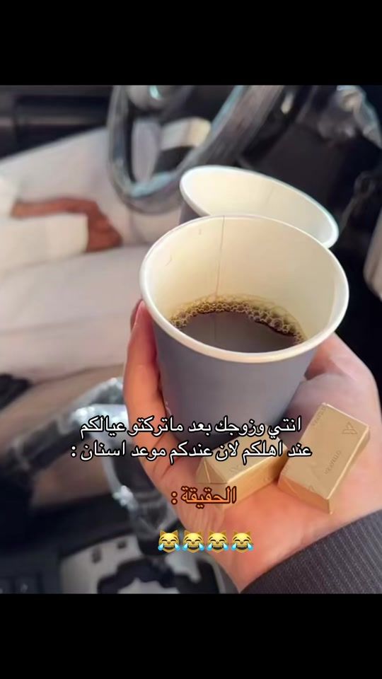 TikTok video thumbnail by n.734