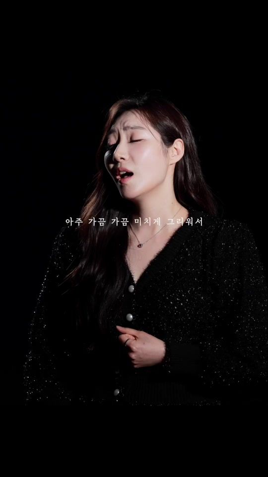 TikTok video thumbnail by kwak_zzi