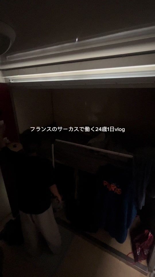 TikTok video thumbnail by toa_0624