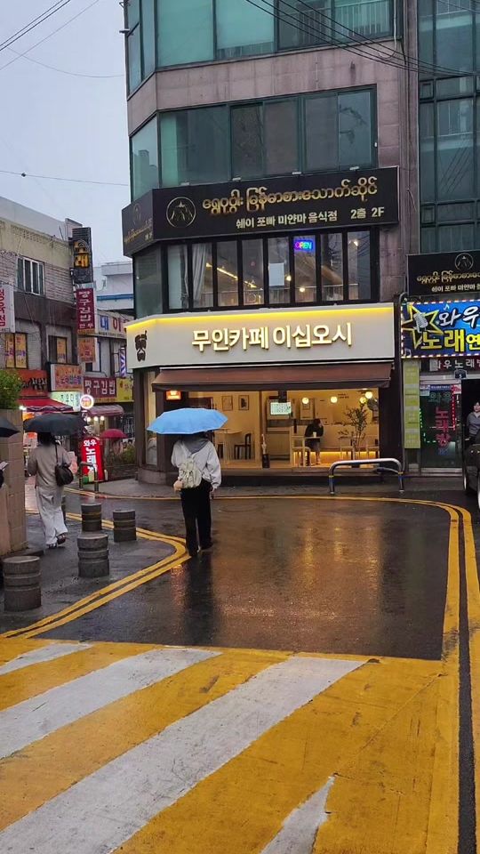 TikTok video thumbnail by .hellokorea