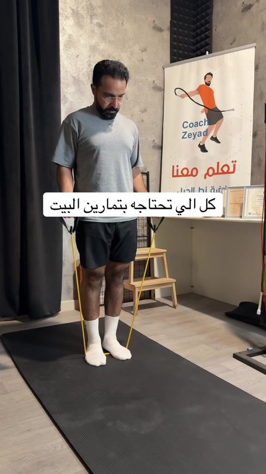 TikTok video thumbnail by zeyad.4n