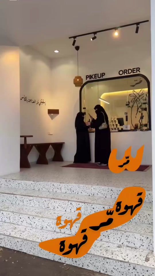 TikTok video thumbnail by bnls4i