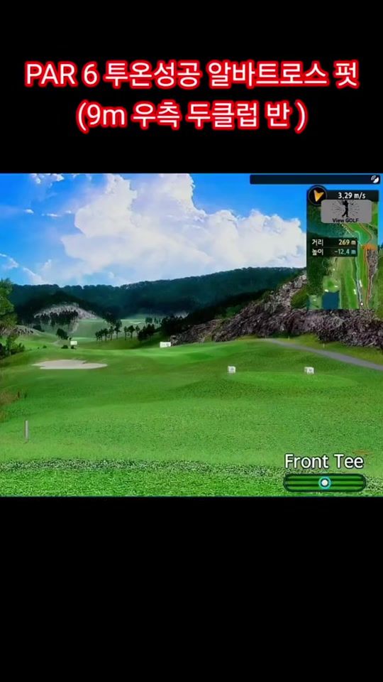 TikTok video thumbnail by golfpro3761