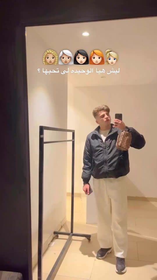 TikTok video thumbnail by kemo_alshaari