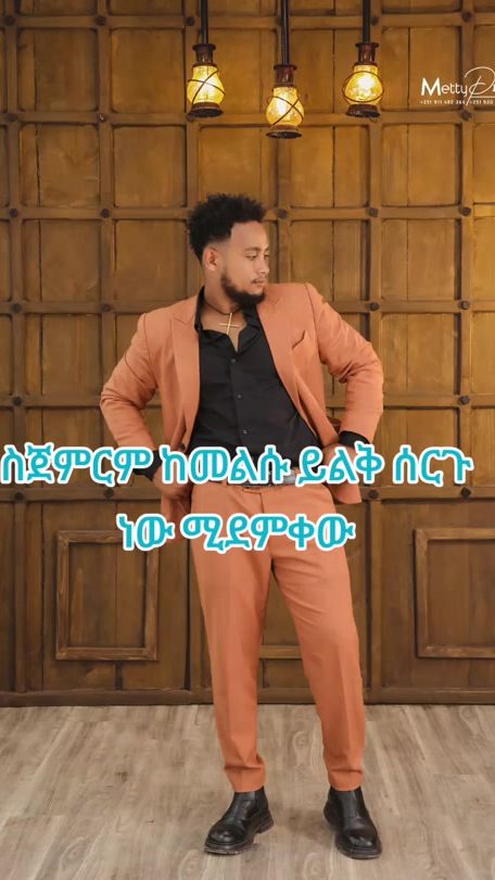 TikTok video thumbnail by fitsumlabden