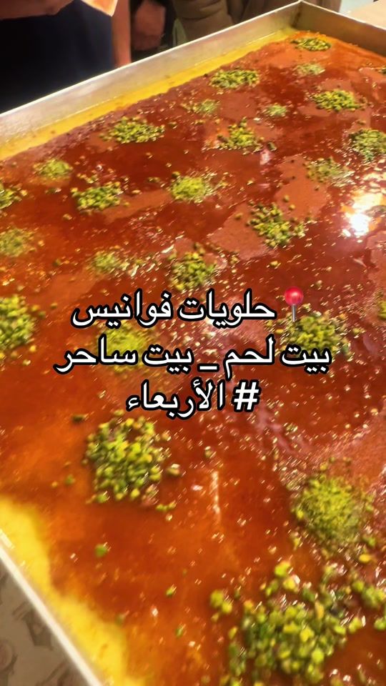 TikTok video thumbnail by fawaniss.sweets