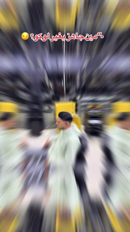 TikTok video thumbnail by mansourormi_1