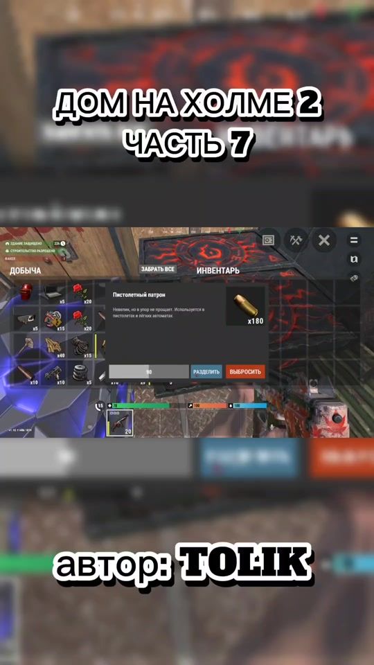TikTok video thumbnail by megabuildertt