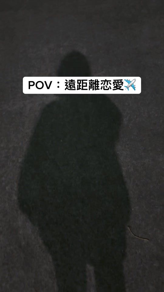 TikTok video thumbnail by shzdesu
