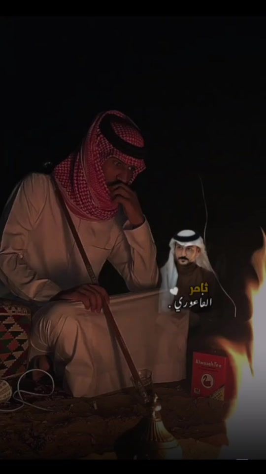 TikTok video thumbnail by rimas.818