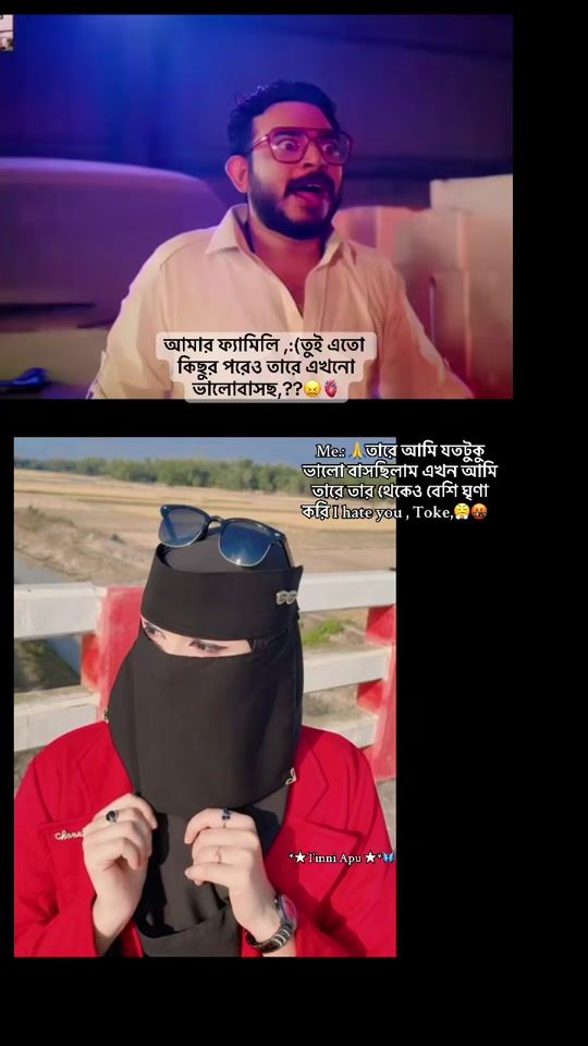 TikTok video thumbnail by ietinni