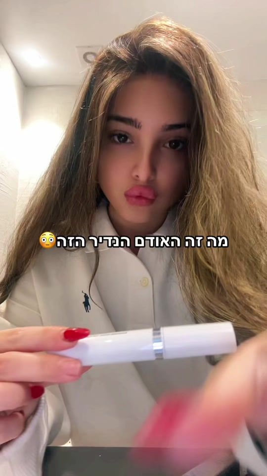 TikTok video thumbnail by moria_shemesh