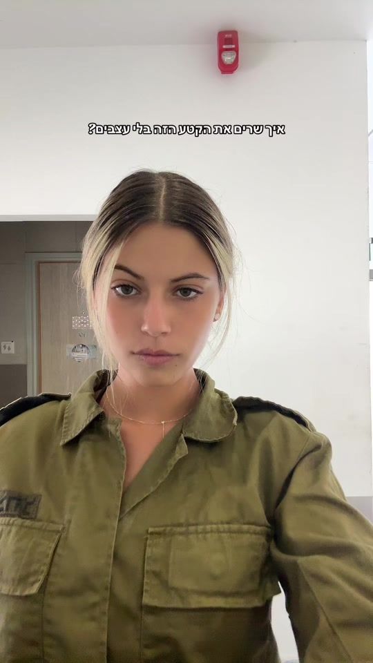 TikTok video thumbnail by shanishwartz_